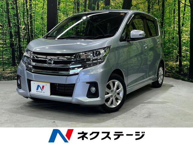 デイズ ハイウェイスターX 