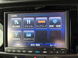 カーナビ 操作画面