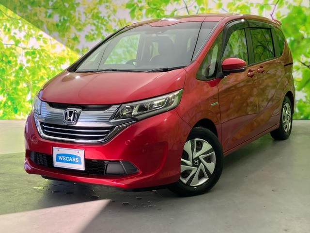 フリード 1.5 ハイブリッド G ホンダセンシング 