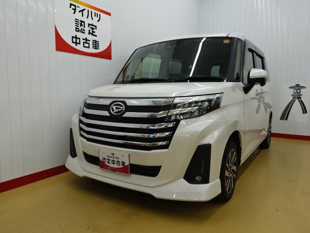 トール 1.0 カスタムG 