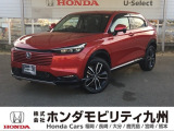 ヴェゼル e:HEV Zが入庫しました。この車は、当社の展示・試乗車として使用していた車です。走行も少なく、装備も充実しています。