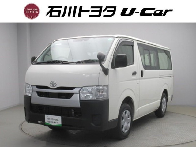 ハイエースバン 2.8 DX ロング ディーゼル 4WD （QDF-GDH206V）