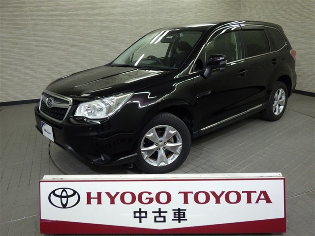 フォレスター2.0i-L アイサイト プラウドエディション 4WD