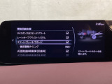 スマートブレーキサポート搭載!衝突の危険性が高い状況下でブレーキ制御を行い、衝突時の被害を軽減します!