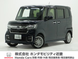 ホンダ N-BOXカスタム