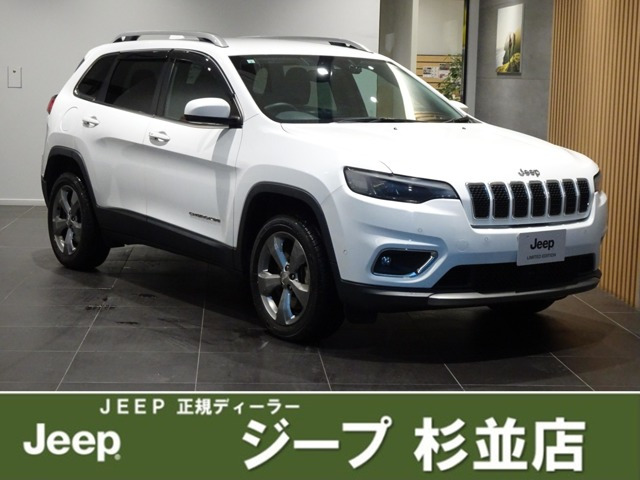 チェロキーリミテッド 4WD