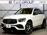 GLC AMG GLC43 4マチック レザー エクスクルーシブパッケージ 4WD 