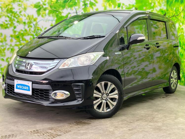 フリードハイブリッド1.5 ジャストセレクション