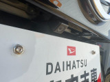 車両の詳細や状態に付きましてはスタッフまでお気軽にお問い合わせください。