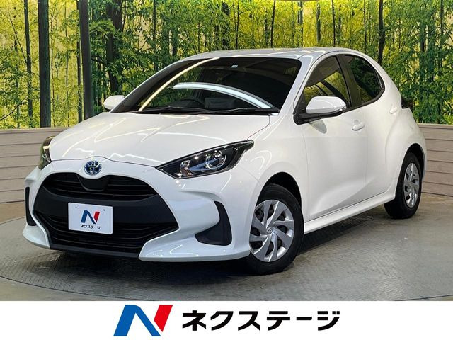 ヤリス 1.5 ハイブリッド X （6AA-MXPH10）