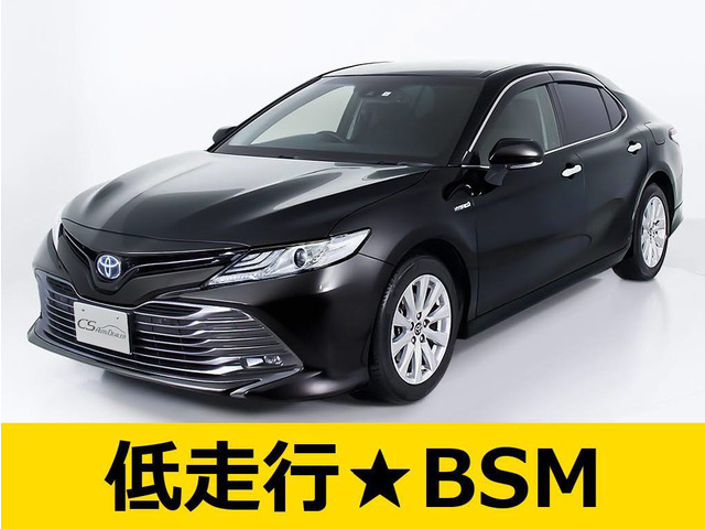 【訳あり美品】トヨタ 70系 カムリ 純正 LEDヘッドライト左 コーティング済 ◇TOYOTAカムリ AXVH70 純正ヘッドライト◇ カムリ 美品