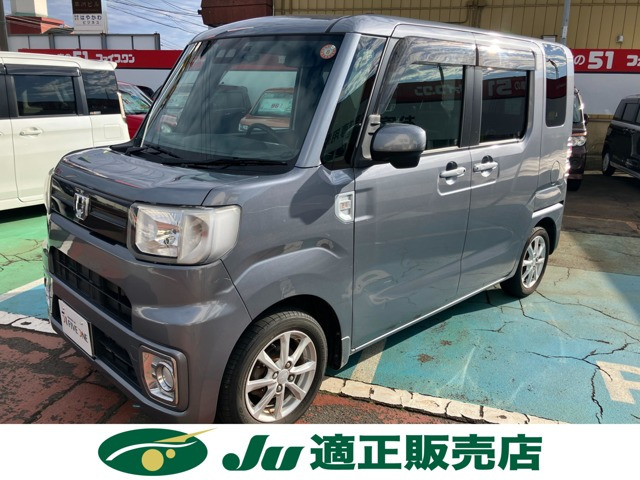 ウェイクL レジャーエディション SAIII 4WD