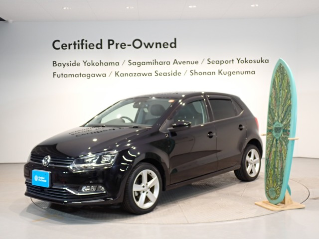 ポロ TSI ハイライン マイスター 