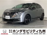ナビや全周囲カメラ等、色々な装備がついたノート です。
