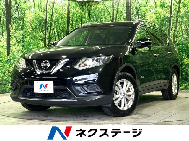 エクストレイル2.0 20X ハイブリッド エマージェンシーブレーキパッケージ 4WD