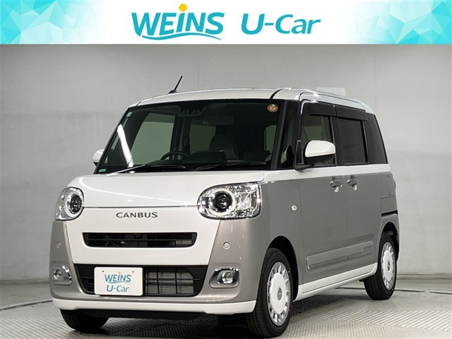 ムーヴキャンバス ストライプス Gターボ