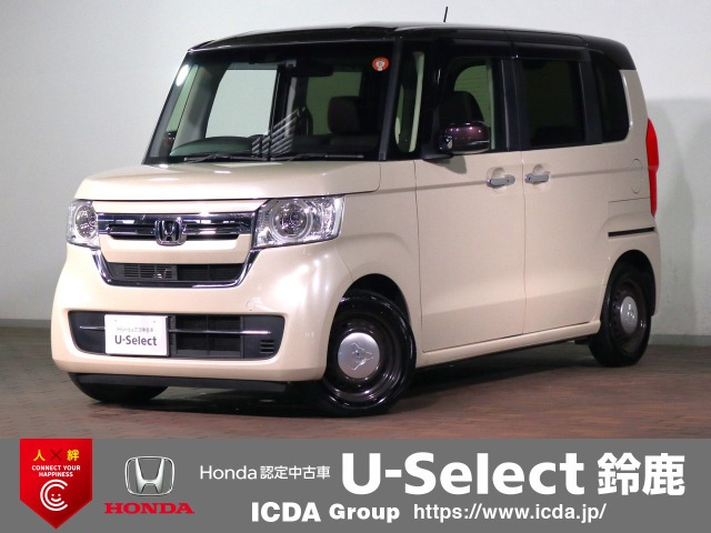 N-BOX L コーディネートスタイル 