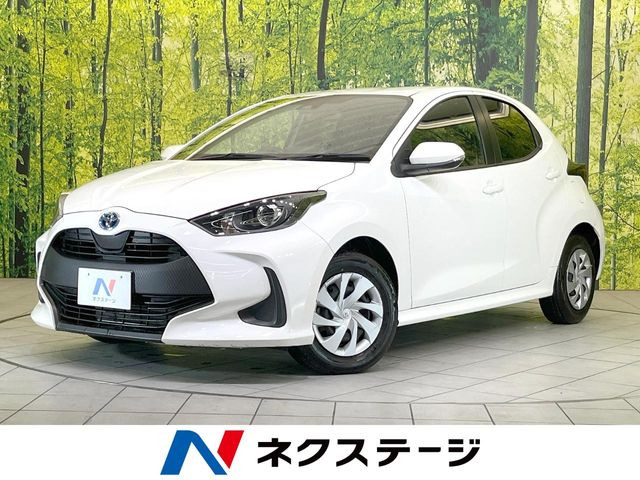 ヤリス 1.5 ハイブリッド X （6AA-MXPH10）