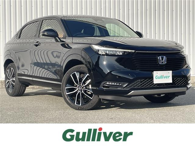 ヴェゼル 1.5 ハイブリッド Z 修復歴無し