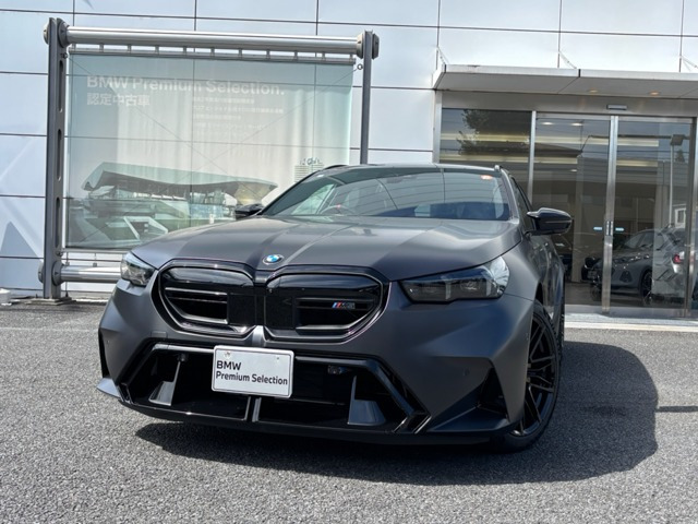 M5ツーリング4.4 4WD