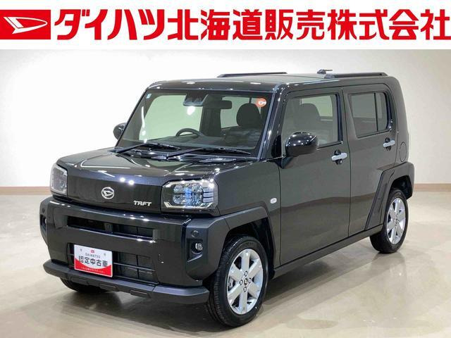 タフト G 4WD 