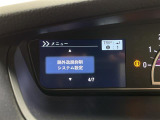 ◆北海道、東北、関東、中部、関西、中国、四国、九州、沖縄、全国各地どこからでも対応可能です!!お気軽にガリバーにお気軽にご相談ください!!