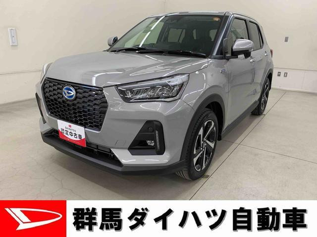 ロッキー  1.2 プレミアム G HEV