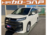 この度はU-MAX八戸の掲載車をご覧いただきありがとうございます。車に関するご質問等は気軽にご相談ください。【TEL0178-45-9555】