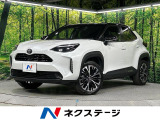 8型ディスプレイオーディオ 全周囲カメラ トヨタセーフティセンス ETC