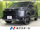 4WD 寒冷地仕様 両側電動 純正10型SDナビ 全周囲カメラ