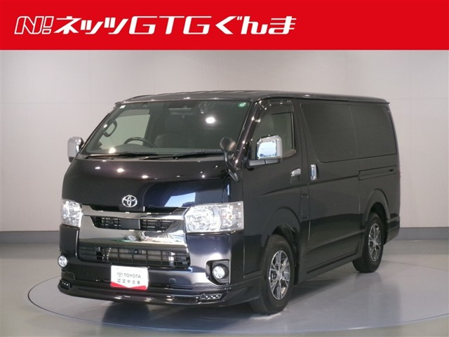 ハイエースバン 2.0 スーパーGL ダークプライムII ロング （3BF-TRH200V）
