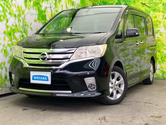 セレナ2.0 ハイウェイスター Vセレクション