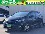 (株)あっぷるは近畿・四国で現在7店舗を展開中!整備工場・専任の整備士も在籍しております!保証も最長5年までございますのでお客様に安心安全のカーライフを提供致します。