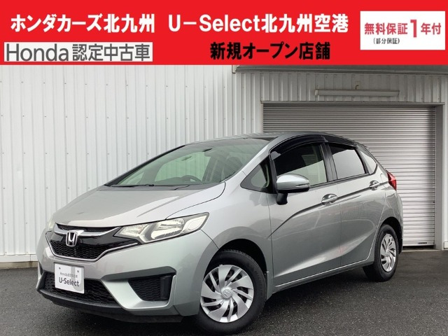 フィット1.3 13G Fパッケージ ファインエディション