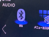Bluetooth繋げられます!