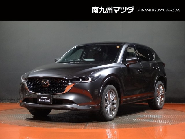 CX-5 2.2 XD エクスクルーシブ モード 