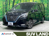禁煙車 後席モニター 純正10型ナビ フルセグ 全周囲カメラ ETC