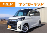 三菱 eKスペースカスタム