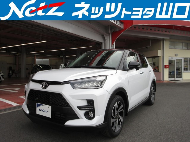 ライズ 1.0 Z （5BA-A200A）