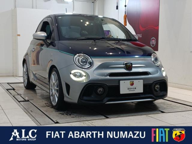 アバルト695リヴァーレ