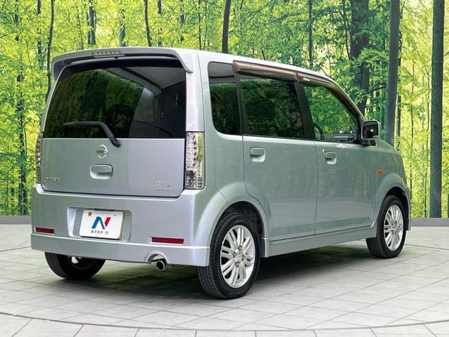 日産 オッティ ライダー の中古車詳細 (99,477km, クールシルバー(M