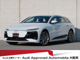 A6アバント e‐tron パフォーマンス 