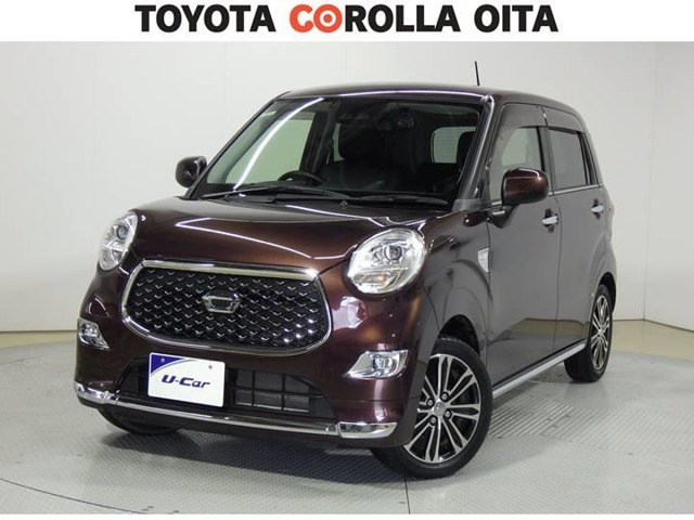 キャスト スタイル G プライムコレクション SAIII 