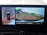 まるでお車を真上から見下ろしたかのような映像をナビに映し出してくれますので狭い駐車場でも周囲を確認する事が出来ますので非常に安心です♪