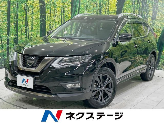 エクストレイル2.0 20Xi Vセレクション 4WD