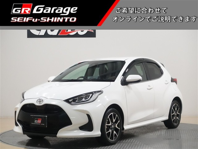 ヤリス 1.5 Z （5BA-MXPA10）