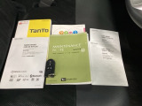 取扱説明書やメンテナンスノートもそろっています。