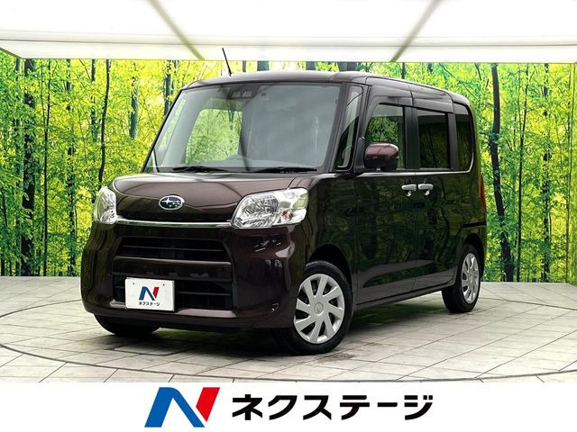 シフォンG スマートアシスト