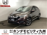 【VEZEL】のハイブリッド車が入庫しました。豊富な在庫の中からお客様にピッタリの1台をお選びください。