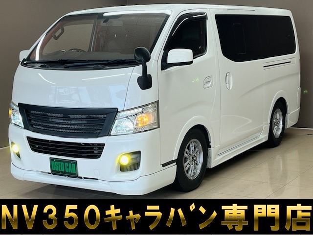 NV350キャラバン2.0 プレミアムGX ロングフルエアロ記録簿9インチナビ地デジカメラ